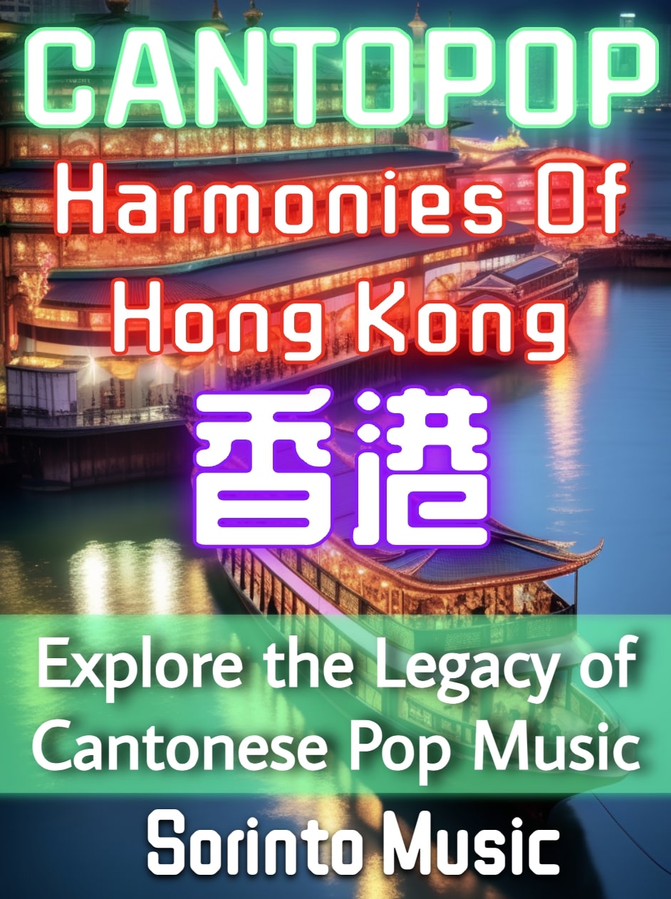 Cantopop: Harmonies of Hong Kong