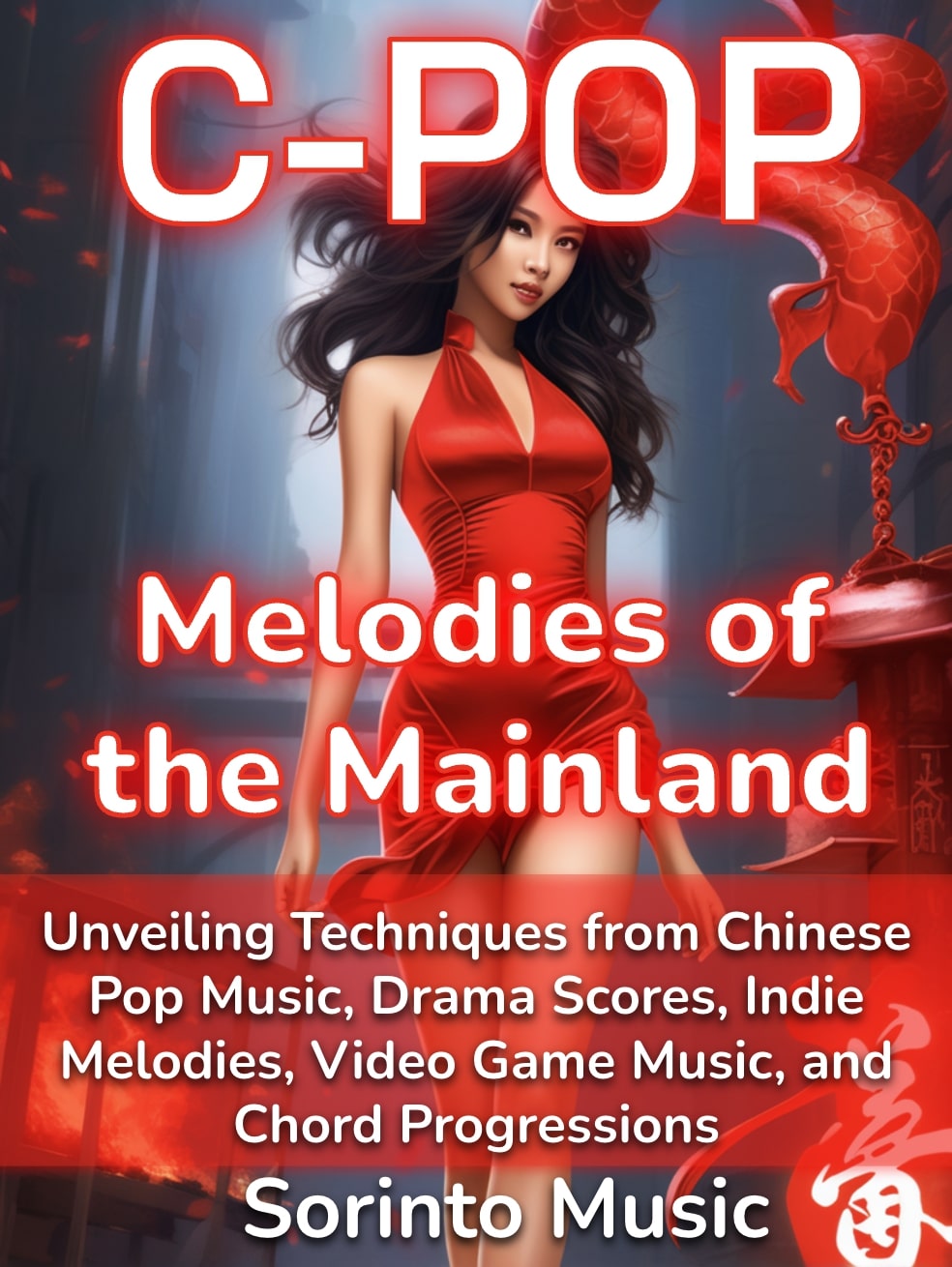 Chinese Pop: Beyond The Great Wall